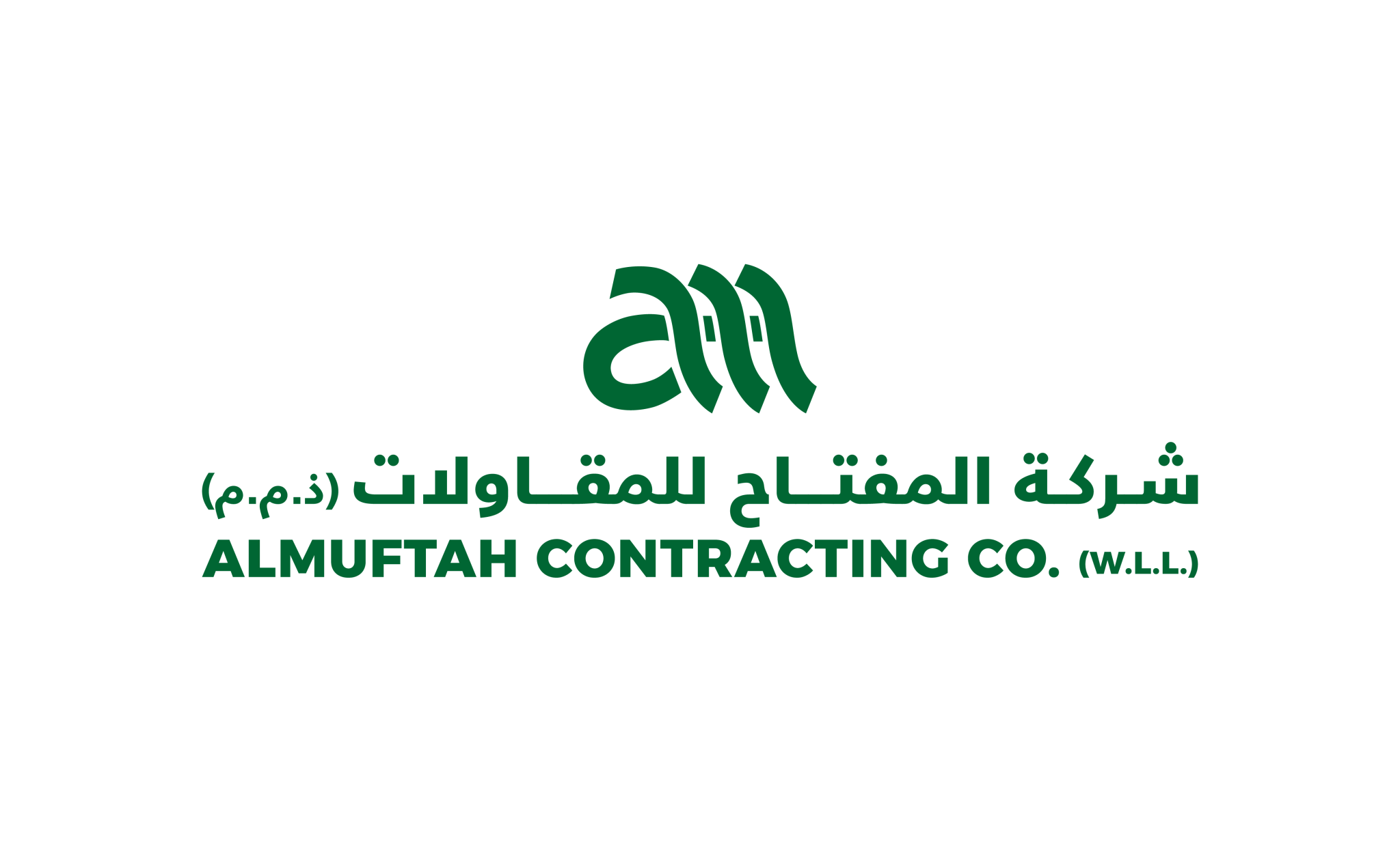 Client 2